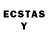 ЛСД экстази ecstasy Eric Henzel