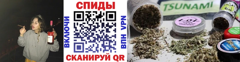 БУТИРАТ вода  Большой Камень 
