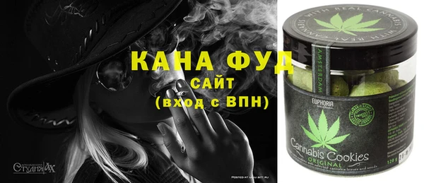 меф VHQ Алзамай