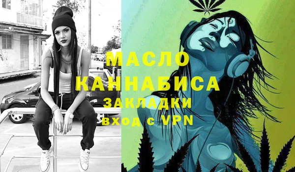меф VHQ Алзамай