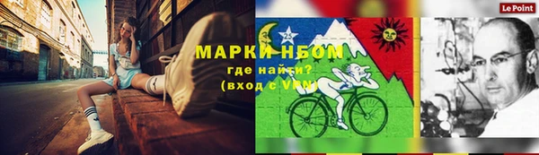 таблы Алексеевка