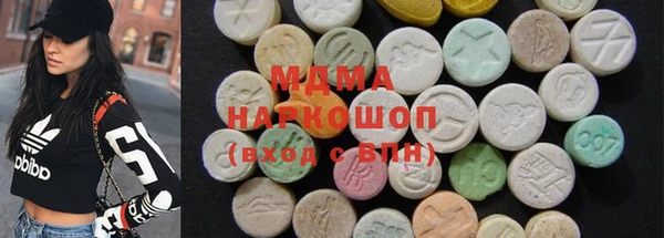 таблы Алексеевка