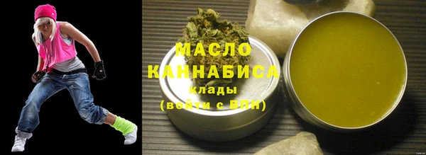 таблы Алексеевка