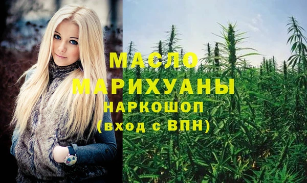 меф VHQ Алзамай