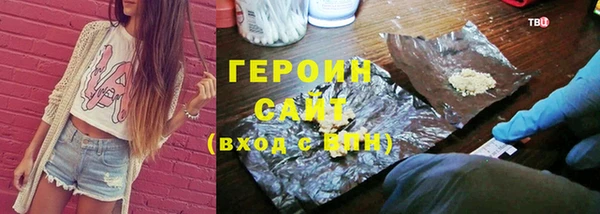 таблы Алексеевка
