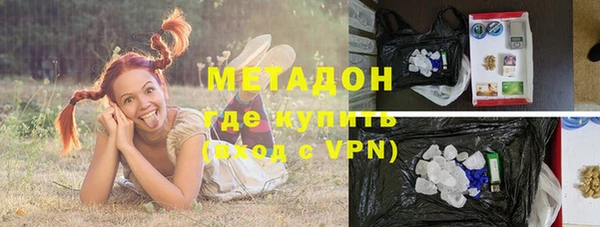 меф VHQ Алзамай