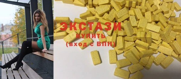 таблы Алексеевка