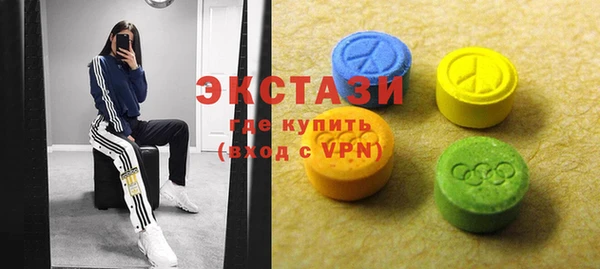 меф VHQ Алзамай