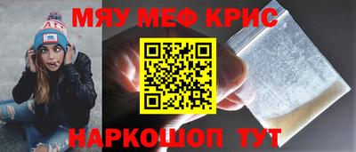 стафф Владимир