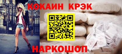 тгк Владикавказ