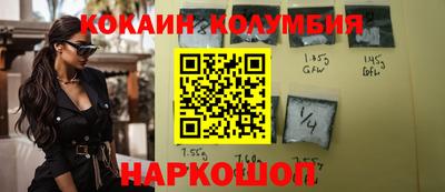 стафф Владимир