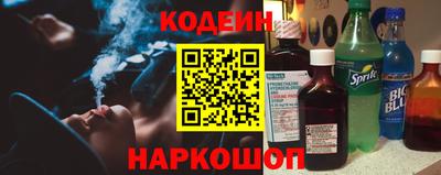 тгк Владикавказ