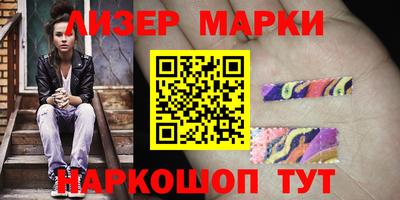 стафф Владимир
