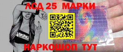 стафф Владимир