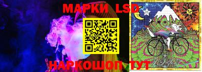 тгк Владикавказ