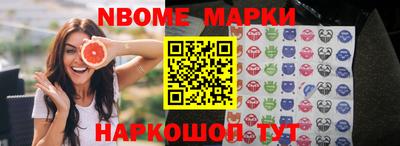 тгк Владикавказ