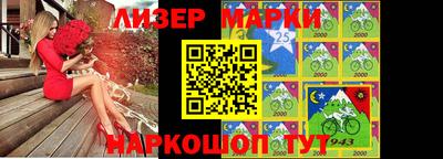 стафф Владимир