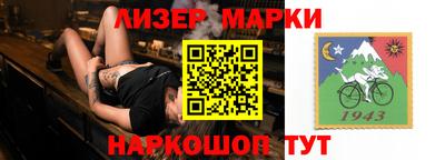 стафф Владимир
