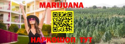 мефедрон Владивосток