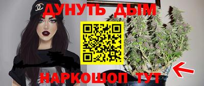тгк Владикавказ