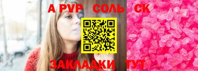 стафф Владимир