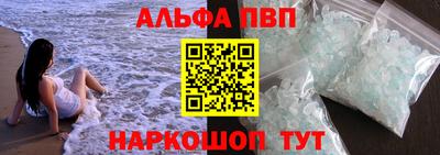 тгк Владикавказ
