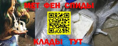 стафф Владимир
