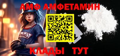 тгк Владикавказ