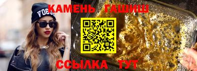тгк Владикавказ