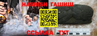 стафф Владимир