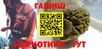 стафф Владимир