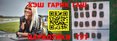 мефедрон Владивосток