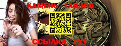 мефедрон Владивосток