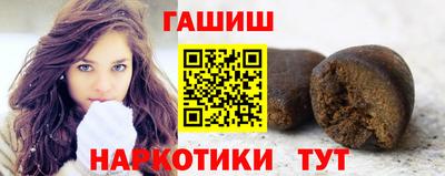 мефедрон Владивосток