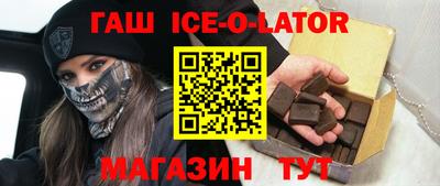 мефедрон Владивосток