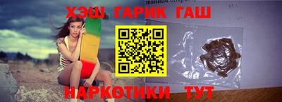 мефедрон Владивосток