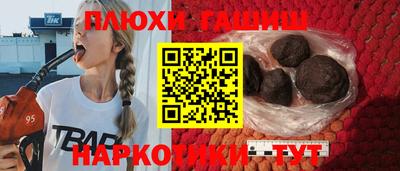 стафф Владимир