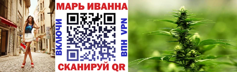 Бошки Шишки Bruce Banner ОМГ ОМГ рабочий сайт Большой Камень